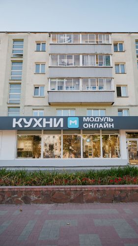 г. Витебск, пр-т Московский, 11, к. 1